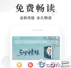 亚搏手机版-安全有保障